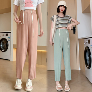 Real shot spot high quality summer loose drawstring pregnant women pleated ice silk nine radish wide leg drape pants tide