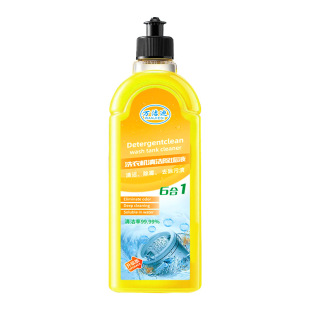 Washing Machine Cleaner Cleaning Deodorizing Washing Machine Disinfectant Descaling Agent Powerful Scale Removal Washing Machine Disinfection and Killing