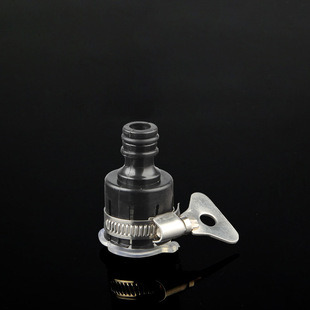 Source factory new 4 points 6 points double rubber sleeve multi-function faucet joint 8 claw nipple type multi-function connector