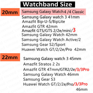 Applicable to Huawei gt2 strap gt3 elastic woven watch3pro Huawei gt2pro nylon buckle strap