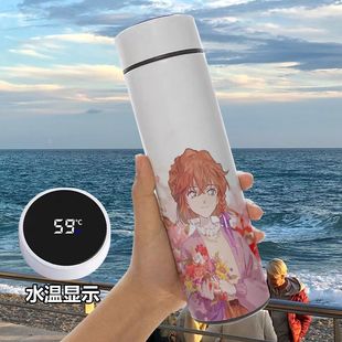 Gray Yuan Yi anime peripheral intelligent vacuum cup large capacity stainless steel portable high-looking temperature measuring display water Cup