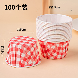 Baking Cup Golden silver Medium Roll-up Folding Cake Cups Baking Cup High Temperature Resistant Cup 50