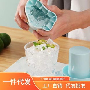 Ice Mold Silicone Cylinder Ice Mold Cold Drink Ice Quick Freezer Large Capacity Ice Mold