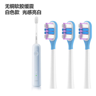 High transparent brush handle cushioning for Laifen electric toothbrush head LFTB01 adult cleaning gum protector