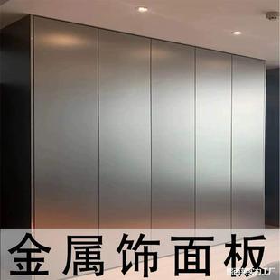 Board Wall Decoration Wall Panel Wood Integrated Panel Integrated Crystal Channel Board Wall Panel Sample Mirror Aisle Model Room