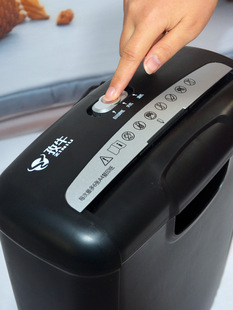 # Small paper shredder office home shredder strip paper cutter mini electric desktop file automatic paper shredding