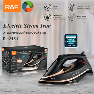 RAF English European-style new ceramic floor electric iron hotel supplies hot selling hot-selling iron electric iron