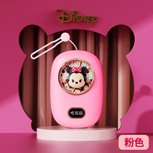 2023 new strawberry bear pocket hand warmer Power Bank two-in-one small portable cute pet hand warmer gift