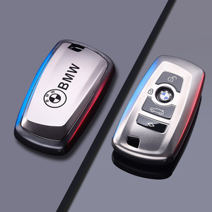 Suitable for BMW 3 Series Key Set i3 3 Series 5 Series 530 Car 2 Series x1 Shell x3 5 Series x5 Male 525 Blade ix3 Buckle