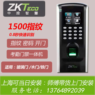 Suzhou access control installation network integrated wiring villa monitoring installation wireless wifi installation weak current project construction
