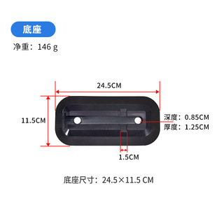 Surfboard paddle board universal slide-in snap-in fin tail fin detachable water splitting blade tail rudder blade fin