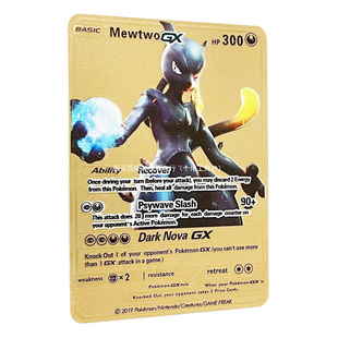 Трансграничная горячая распродажа Vmax Pokemon Card Spitfire Dragon AlZeus Pokémon Card Пикачу Металлическая карта