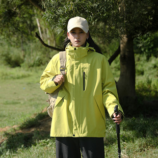Wind Snow Feather Jacket Outdoor Two-Piece Mountain Climbing Three-in-One Windproof Waterproof Warm Fleece Hooded Jacket