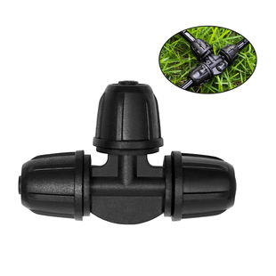 Cross-border new products drip irrigation accessories 47 capillary lock joint series family automatic drip irrigation flower irrigation tools