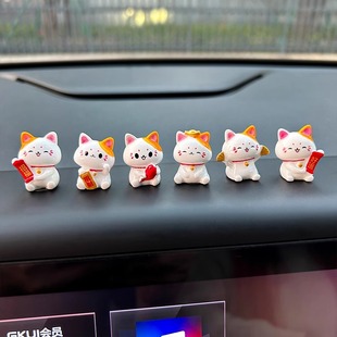 Temporary car parking plate number plate creative cute lucky cat new year new car mobile car phone plate