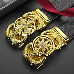New Ssangyong Xianbao Rotating Belt Men's Genuine Leather Automatic Buckle Rotating Belt Casual Jeans Belt