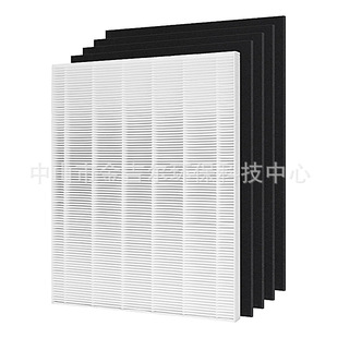 D360 air purifier filter element is suitable for Winix 1712-0101-02 activated carbon HEPA filter