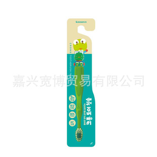 South Korea's Po Lele Infant Segmented Toothbrush Children's Toothbrush 1 Segment 2 Segment 3 Segment Phased Toothbrush
