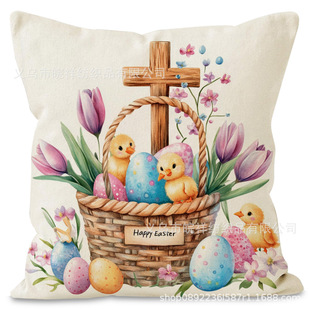 Easter Pink Bunny Pillow Case Holiday Party Sofa Decorative Pillow Case Cross Border Linen Printed Cushion Cover