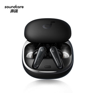 Звук широкий Soundcore шумоподавление кабина 2 поколения Liberty 4 индивидуальное динамическое шумоподавление пространственное аудио истинное беспроводное TWS
