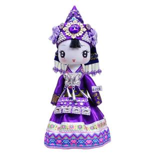 Featured Yunnan Minority Doll Ornaments Doll Scenic Tourist Souvenirs Big Head Cartoon Ethnic Doll
