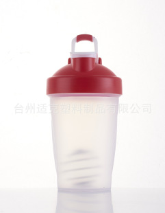 400ml small capacity portable with stainless steel ball shake ball protein powder shake Cup portable