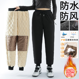 Combat pants women's waterproof windproof cold-proof fleece-lined thick warm minus graphene knee pad riding lambswool trousers