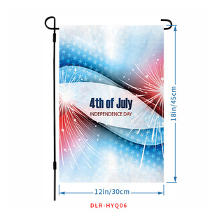 Cross-Border Amazon Temu American Independence Day Garden Flag Polyester Linen Double-Sided Courtyard Decoration Holiday Flag
