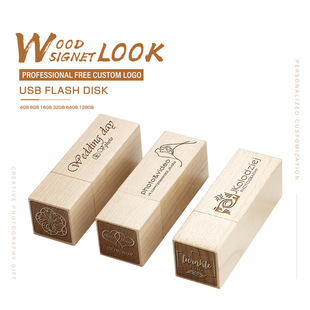 Wooden seal U disk dual-purpose easy to carry U disk personalized lettering U disk business 64G colleagues hand gift