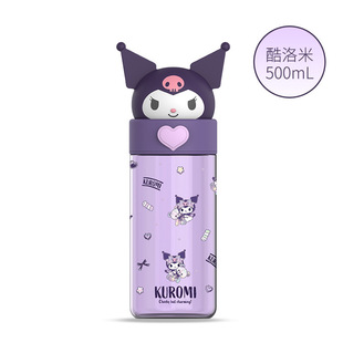 Sanrio coolomi children's water Cup tritan material girl cute student direct drinking cup for school