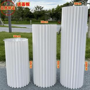 Wedding Folding Cylindrical Dessert Table Pillar Origami Roman Column Ornaments Round Window Decoration Birthday Cake Bracket