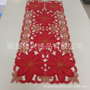 8 Cross-border Hot-selling Modern Simple Fashion Embroidered Red Christmas Hollow-out Embroidered Table Runner Tablecloth Plate Mat Cover Towel