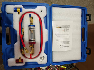 Car air conditioning refrigeration oil filter tool suit refrigeration oil filler Freon magazine free tool