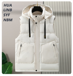 Vest men's autumn and winter Korean style trendy down cotton vest thickened warm vest plus size handsome waistcoat
