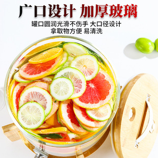 High temperature resistant glass sparkling wine bottle with faucet self-service commercial beverage bucket cold water juice jar cola beer bucket container