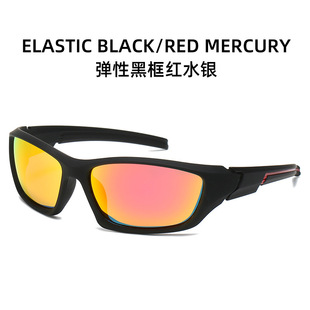 Foreign Trade Outdoor Sports Polarized Sunglasses Men's Driving Anti-glare Sunglasses Cross-border Explosion Anti-ultraviolet Glasses