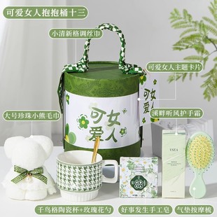 Nurses Day Gifts for Employees, Customers, Teachers, Women's Dragon Boat Festival Accompanying Gift Box 2025 Practical Small Gifts Advanced