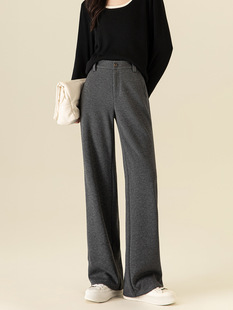 Xinge fleece-lined Thickened Mulberry Silk Acetate Sheep Wool Straight Leg Pants Women's 2024 Winter Sag Slimming Casual Wide Legs