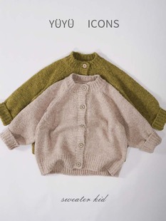 2024 children's sweater Korean early autumn boys and girls solid color soft waxy knitted coat foreign-style soft waxy wool top