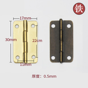 Miniature Mini Small Hinge Cassette Gift Box Wooden Box Hinge Folding Butterfly Hinge Handmade Metal Hinge Wholesale