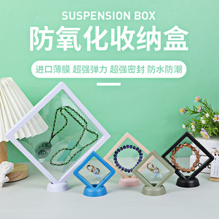 First jewelry box drawer anti-oxygen pe suspension box micro-badge ring bracelet nail art wear armour packaging storage box wholesale