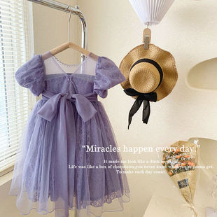 Girl's Dress 2023 Summer New Style Purple Children's Gauze Princess Dress Stylishly Baby's Fluffy Fairy Dress