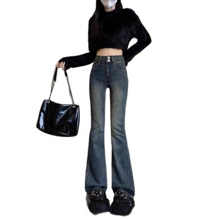 Cement gray retro micro-jeans women's spring and autumn 2025 new high quality high waist slim horseshoe mop pants
