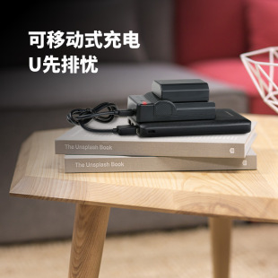 Feng standard applies to Sony-NP-FZ100 DC single slot charger (T)