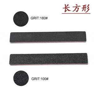 Cross-border spot red heart sanding strip black trimming rubbing double-sided fingernail file nail tool 100/180