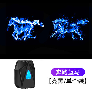 Car dynamic welcome lamp projection lamp wiring-free door infrared induction electric car motorcycle cartoon projector