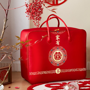 Wedding Accompanying Storage Bag Wedding Four-piece Set Red Quilt Packing Bag Satin Oxford Handbag