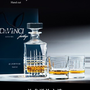 Italian DAVINC imported high-grade gift-giving vintage engraved wine whisky glass wine bottle three-piece suit