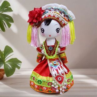 Featured Yunnan Minority Doll Ornaments Doll Scenic Tourist Souvenirs Big Head Cartoon Ethnic Doll