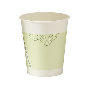 Disposable Cup Paper Cup Household Food Grade Tea Cup Drinking Coffee Cup Thickened Hot Drink for Wholesalers